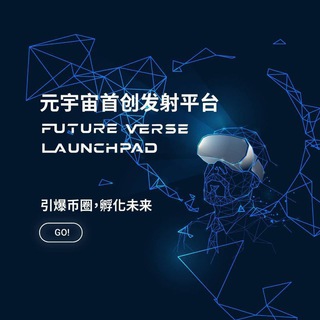 Futureverse--代幣簡稱 -- FV