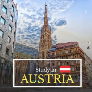 گامی به سوی اتریش🎓