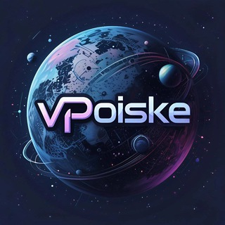 «vP» Би знакомства|Гей чат, обмен в телеграм - ТГ