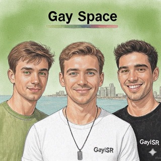גייז ספייס GayISR