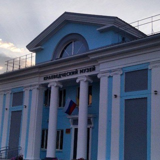 гдз по знакомствам Канашик