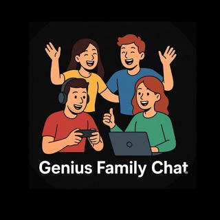 𝐆𝐞𝐧𝐢𝐮𝐬 𝐅𝐚𝐦𝐢𝐥𝐲 𝐂𝐡𝐚𝐭