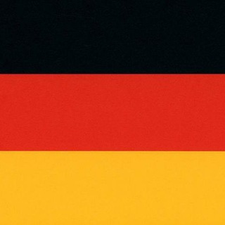 German Lumina 🇩🇪