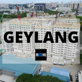 Geylang BTO | BTOHQ