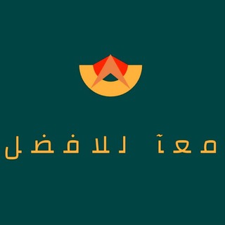 تفاضل وتكامل 2 جازان هندسة الحاسب والشبكات