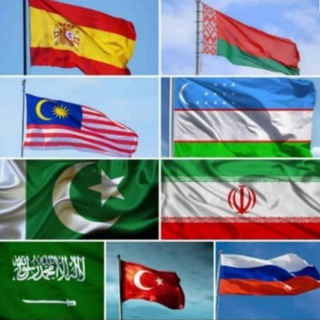 شرکت های سیاحتی و اخذ ویزه ها