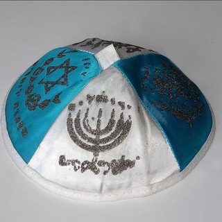 Народ Хорватії