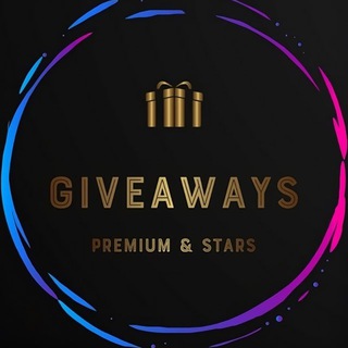Giveaways - Discussion 🎁