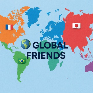 🌎Global Friends Chat 💬