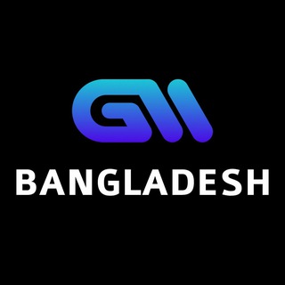 GM Exchange Bangladesh 🇧🇩