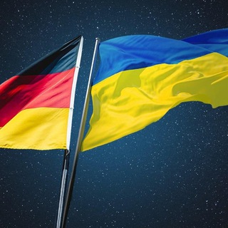 Украинские переселенцы в Гёттинген - помощь и знакомства