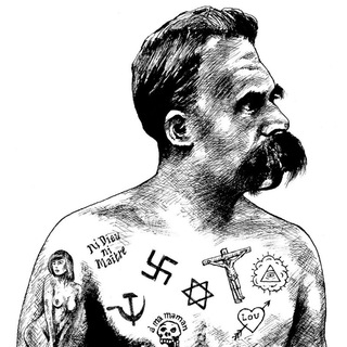 Внутричерепные голоса