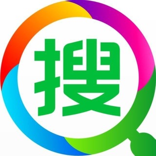 TG中文频道/搜索神器/中文群组/中文群组搜索|资源搜索|福利搜索|Telegram 中文搜索l输入关键词-搜索资源