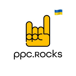 Google Shopping (Ads)/Performance Max/Merchant Center/GA4/Meta. Контекстна реклама/Налаштування, Оптимізація, Розблокування CPC