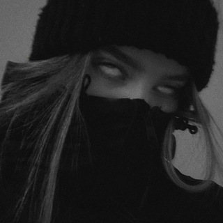 новые знакомства🫥😼