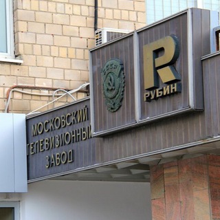 ГОРБУШКА 1 ЧАТ 📱⌚️💻 🗾 🎧 🎮