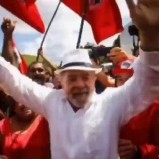 Governo Lula Presidente do Brasil! 🦑