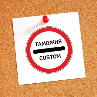 Калининград Попутчики Трансфер Посылки Доставка Польша Литва Германия Россия ЕС Граница 39