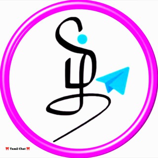 Tamilchat 𝗭⭕️𝗡𝗘