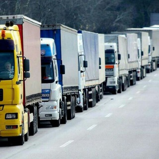 GRUZ KARVON | Грузы международных и международных.