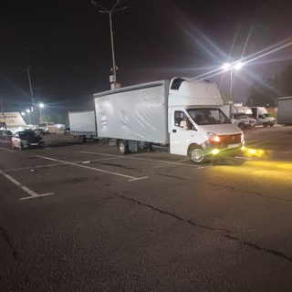 Перевозки и грузы. Москва и Московская область, диспетчера. Заказы. ЗАКАЗ ГРУЗОВОГО АВТО