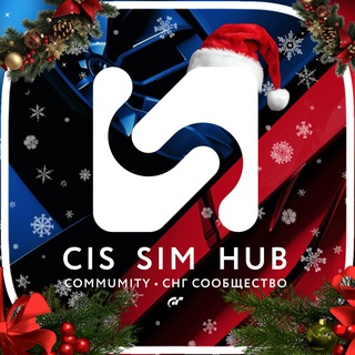 Gran Turismo 7 | CIS SIM HUB
