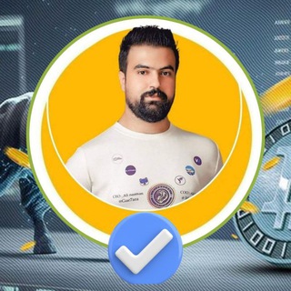 𝗚𝘂𝗲𝘃𝗮𝗿𝗮 𝗖𝗿𝘆𝗽𝘁𝗼 - جيفارا عملات رقمية