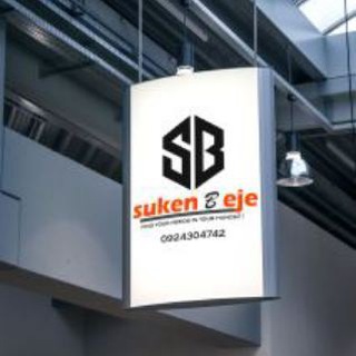 ጉሊት ገበያ ማዕከል 🇪🇹