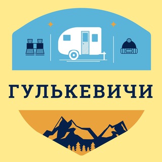 Гулькевичи поселок Тельман Крупский Самойлов Машевский Знакомства Общение Чат Барахолка Вписки Новости Реклама Объявления