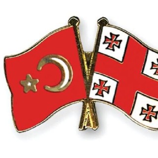 Gürcistanda yaşayan Türkler halkı