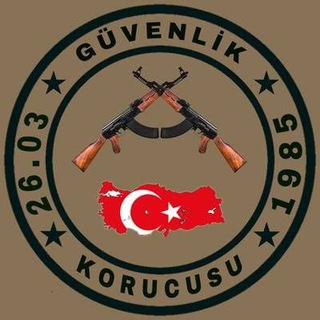 GÜVENLİK KORUCULARI VE UZMAN ÇAVUŞ ALIMI