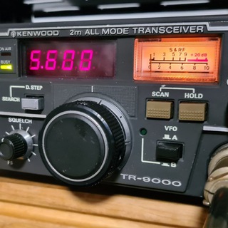 Amateurfunk Kleinanzeigen & Flohmarkt CB Funk Radios