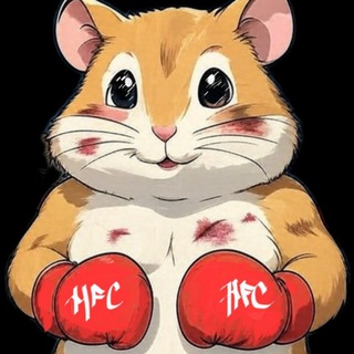 $HFC 🥊🐹 Hamster Fight Club