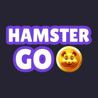 HamsterGo🐹 Chat 2