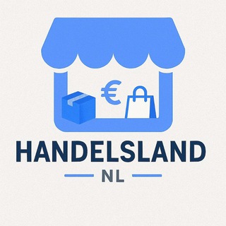 Handelsland ®