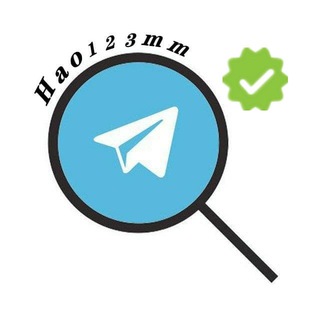 𝑯𝒂𝒐𝟏𝟐𝟑𝒎𝒎中文导航