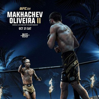 UFC/MMA - WORLDWIDE FAN CHAT 🌍