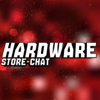 Чат HARDWARE store