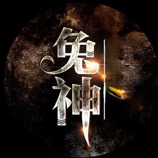 兔王兔神HareKing(中文社区)