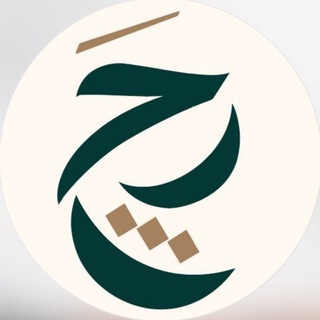 الجيش الحارث