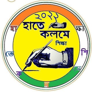 𝙃𝘼𝙏𝙀 𝙆𝙊𝙇𝙊𝙈𝙀 𝙎𝙄𝙆𝙎𝙃𝘼