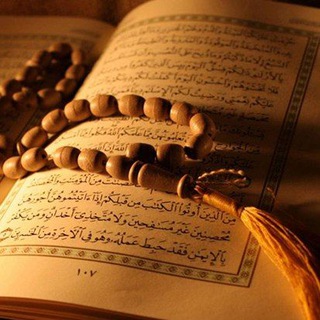 📖 Hatim Cüz Gurubu 📖