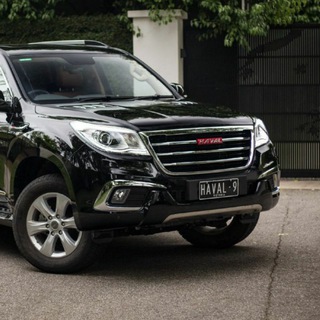 تجمع ملاك هافال h9 لجميع الموديلات