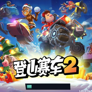 Hill climb racing 2 взлом