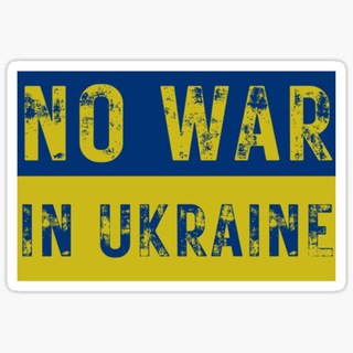 💬 Допомога постраждалим. 🇺🇦 Helping the victims. 🇺🇦
