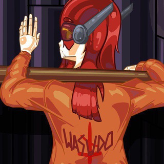 Хер Вам, А НЕ СЕКТА