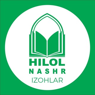 Hilol Nashr | Izohlar