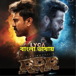 বাংলা ডাবিং নিউ মুভী 👍👍👍👍👍🇧🇩🇧🇩🇧🇩🇧🇩🇧🇩