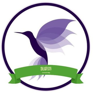 HMNG Arabic عربي 🇸🇦