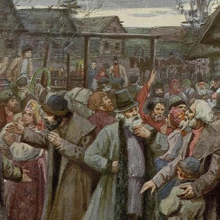 Человек и Реальность. Чат.